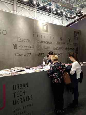 Milight Трековий світильник Alpha Lite 25W, 2-х позиційний регулятор, Dual White Київ