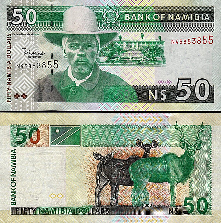 Намібія / Намибия / Namibia 50 dollars (2003) Pick 8 UNC Полтава - изображение 1