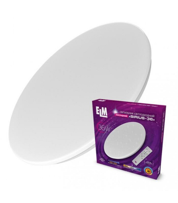 Світильник стельовий з пультом ДК ELM Sirius 36 W 3000-6500 К IP20 (26-0074) ( 27252 ) Харків - фото 3