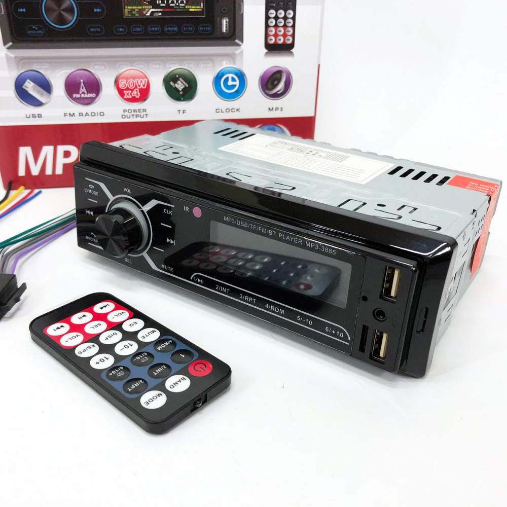 Автомобильные мультимедиа системы MP3-3885, Магнитола в машину с флешкой, Автомагнитолы 1d RC-51 Львов - изображение 14