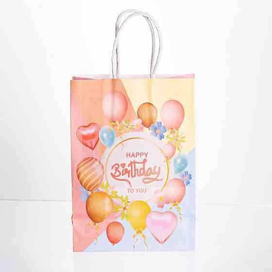 Yiwu Набір подарункових пакетів з паперу 12 (шт.) Happy Birthday картонні гарні пакети для пода Коломия