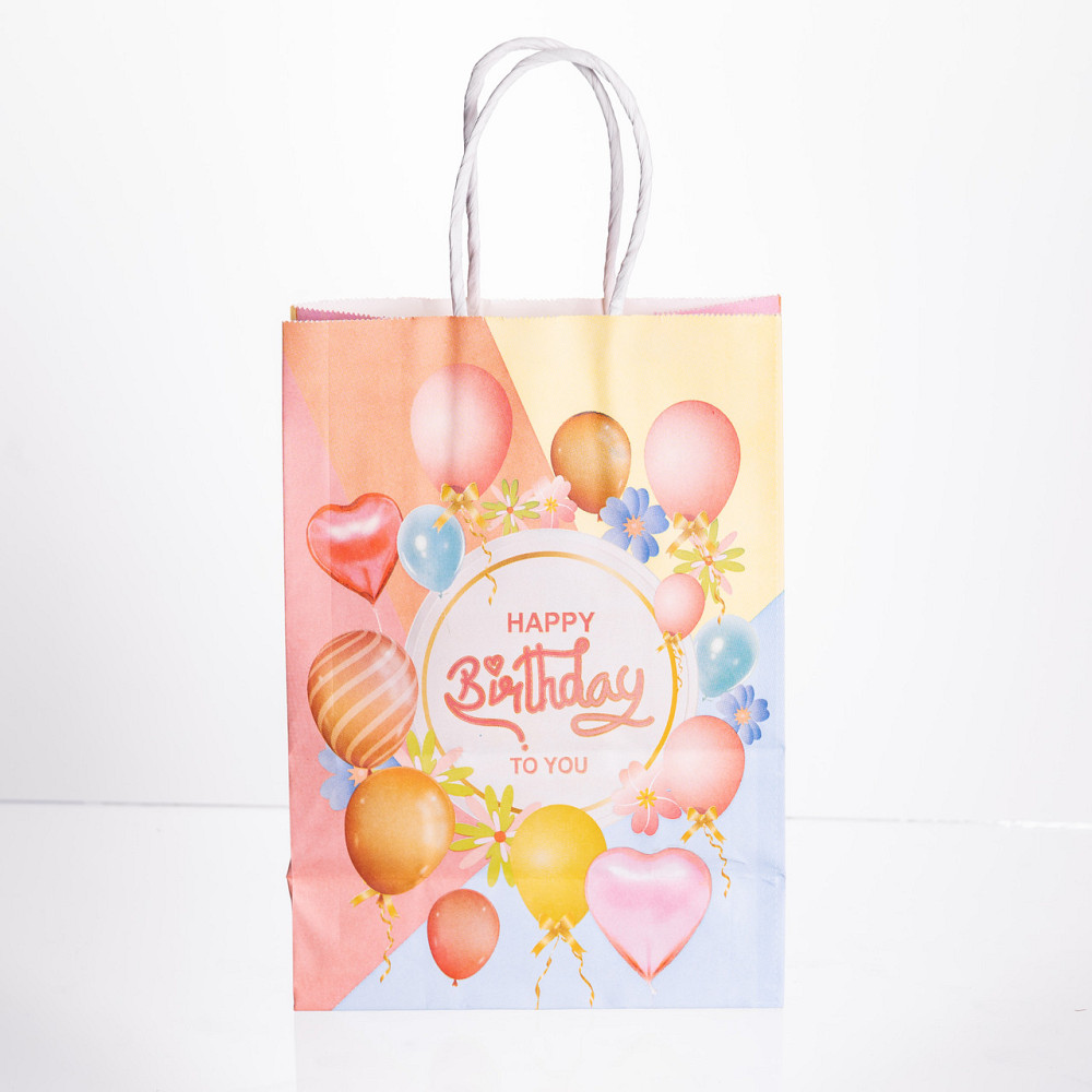 Yiwu Набір подарункових пакетів з паперу 12 (шт.) Happy Birthday картонні гарні пакети для пода Коломия - фото 1