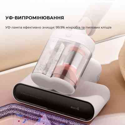 Пылесос Deerma CM980W Винница