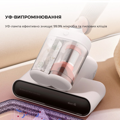 Пылесос Deerma CM980W Винница - изображение 6