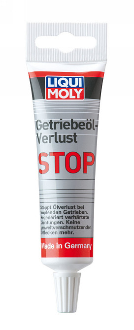 LIQUI MOLY 1042 Getriebeöl-Verlust-Stop — Присадка для усунення втрат оливи з механічної коробки передач | Відновлення ущільнень т Ковель - фото 1