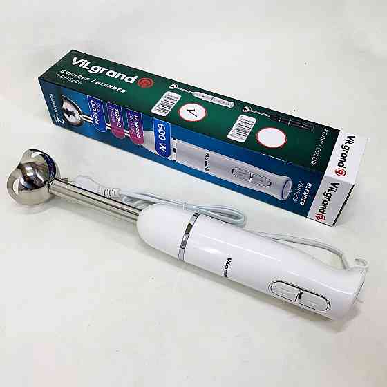 Побутовий занурювальний блендер для занурення, Занурювальний блендер з подрібнювачем OL-59 Івано-Франківськ