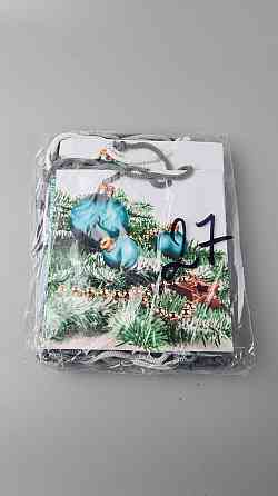 Новорічні паперові, подарункові пакети з ручкою Чашка 16/16/8-027 (12 шт) Харків