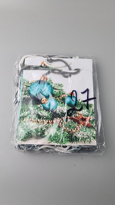 Новогодние, бумажные ,подарочные  пакеты с ручкой Чашка 16/16/8-027 (12 шт) Харьков - изображение 2