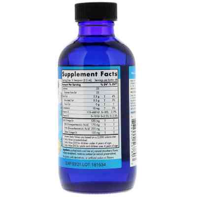 Жирні кислоти Nordic Naturals Риб'ячий жир (ДГК) для Дітей, зі Смаком Полуниці, Children's (NOR-56780) Вінниця