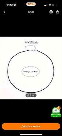 Подвеска из горного хрусталя с крыльями летучей мыши – готический кулон-амулет Киев