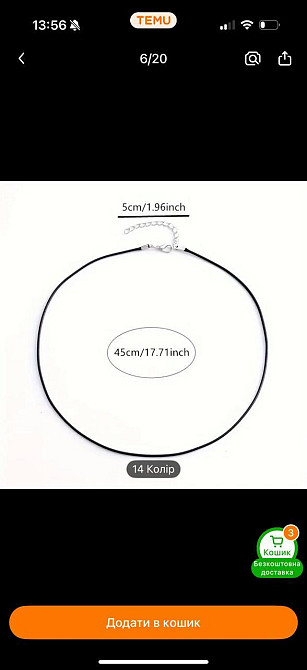 Подвеска из горного хрусталя с крыльями летучей мыши – готический кулон-амулет Киев - изображение 3