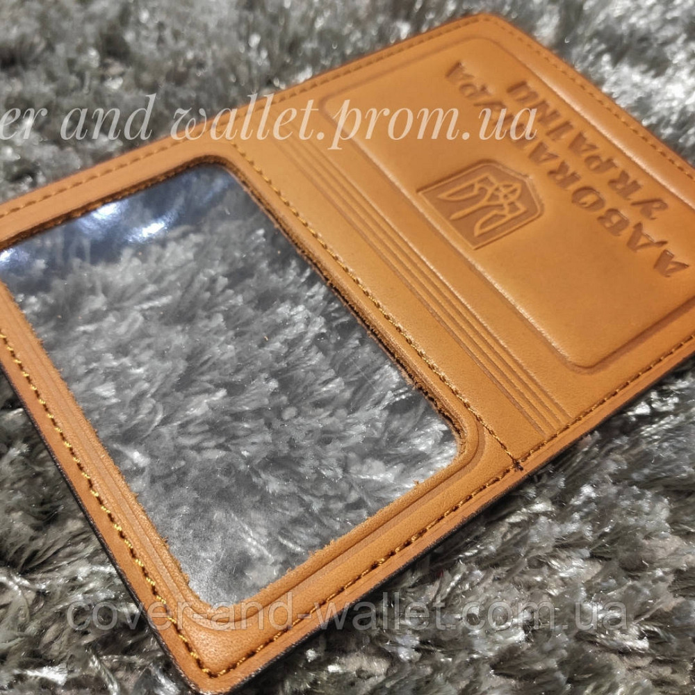 Обложка на удостоверение адвокатура Украины из винтажной кожи желтого цвета Киев - изображение 8