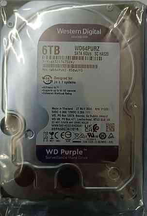 Жорсткий Диск: HDD WD Purple 6TB. Київ