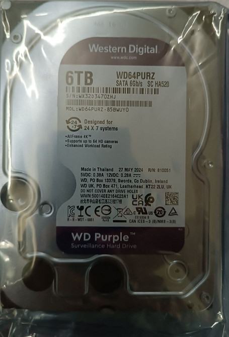 Жорсткий Диск: HDD WD Purple 6TB. Київ - фото 1