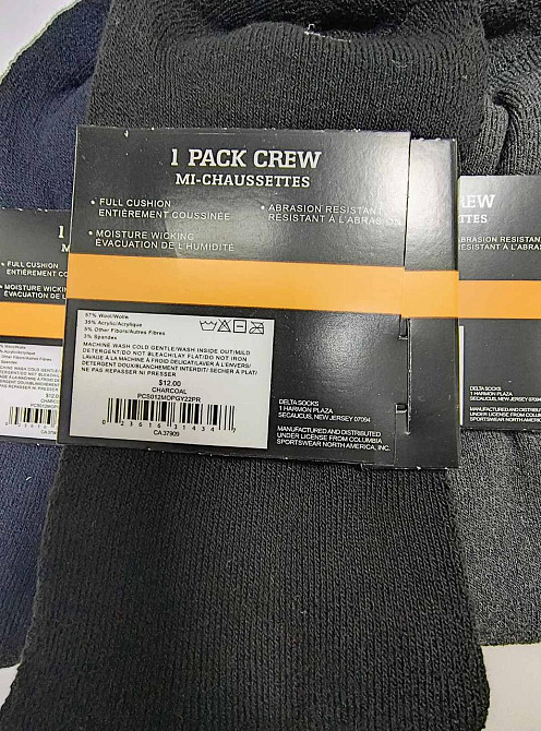 Мужские теплые термоноски с махровым следом Columbia (6шт в уп). Хлопок. Размен 41-45 Киев - изображение 9