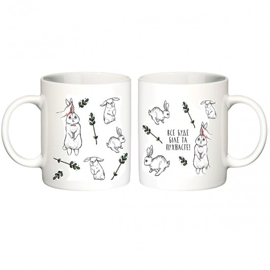 Чашка Все буде біле та пухнасте Вінниця - фото 2