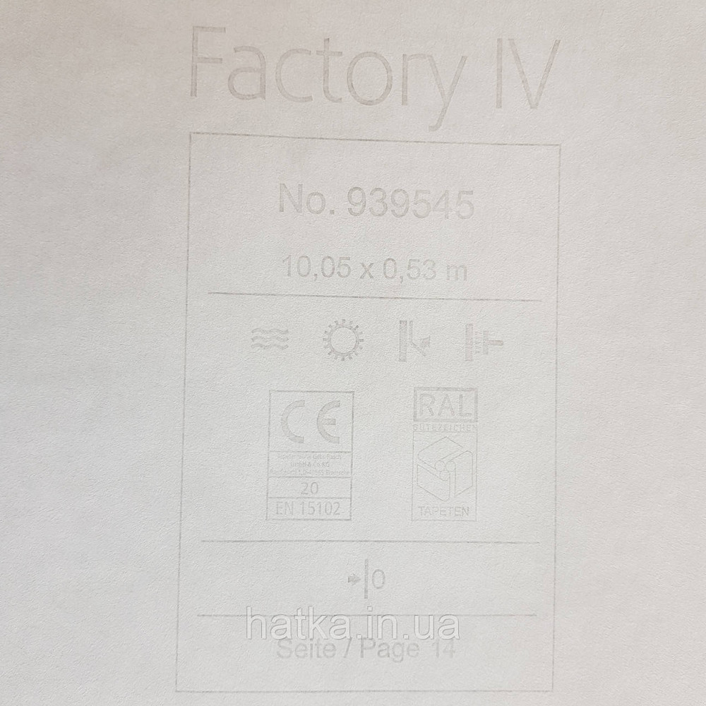 Шпалери вінілові на флізелін Rasch Factory 0.53х10,05 під штукатурку під бетон чорно сірі лофт 939545 Київ - фото 3