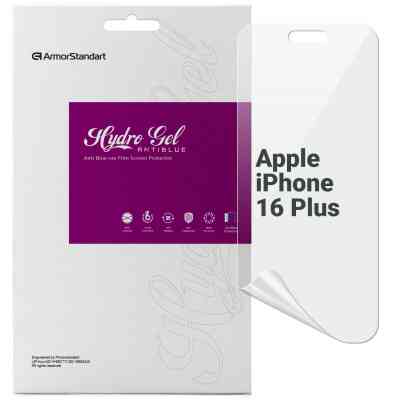 Плівка захисна Armorstandart Anti-Blue Apple iPhone 16 Plus (ARM80742) Вінниця
