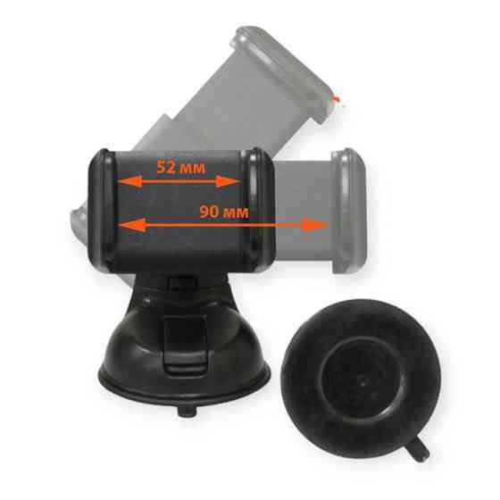 Підставка під телефон присоска коротка ніжка 52- 90 мм, поворот на 360° Мукачево