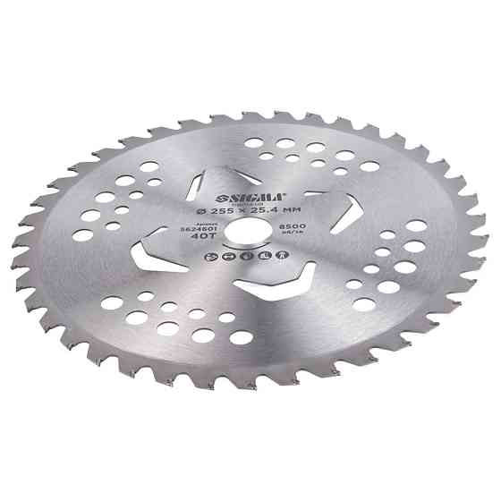 Диск для тримера з твердосплавними напайками Ø 255×25.4 мм 40Т 4 підрізні лопаті SIGMA (5624601) Київ