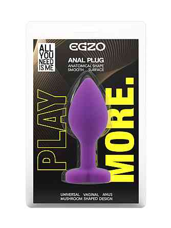 Силиконовая анальная пробка EGZO - Silicone Violet Heart Plug Clear, size S Sex Aura Киев