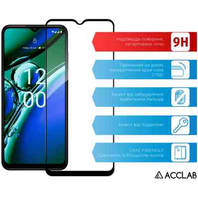 Стекло защитное ACCLAB Full Glue Nokia G42 5G Black (1283126582097) Винница