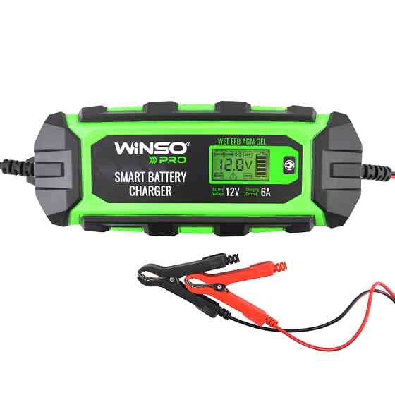 Зарядное устройство АКБ Winso Pro 12В 150А·ч 6А с LCD-экраном Львов