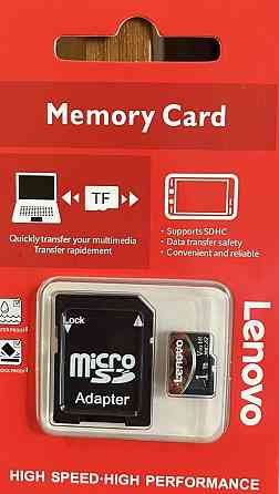 Карта памяти на 1000 Gb 1tb. Киев