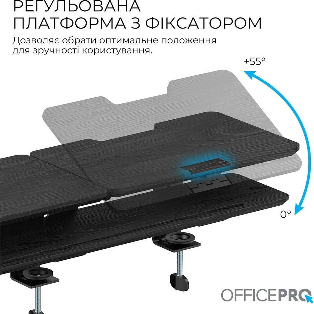 Підставка для монітора OfficePro MR260B Black ( 19750 ) Харьков - изображение 10
