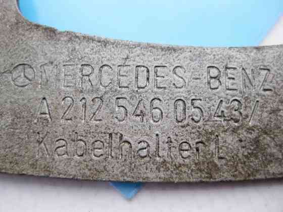 Mercedes-Benz  A2125460543 Кронштейн електропроводів на задньому лівому кулаку E-Class W212 CLS C218 Одесса