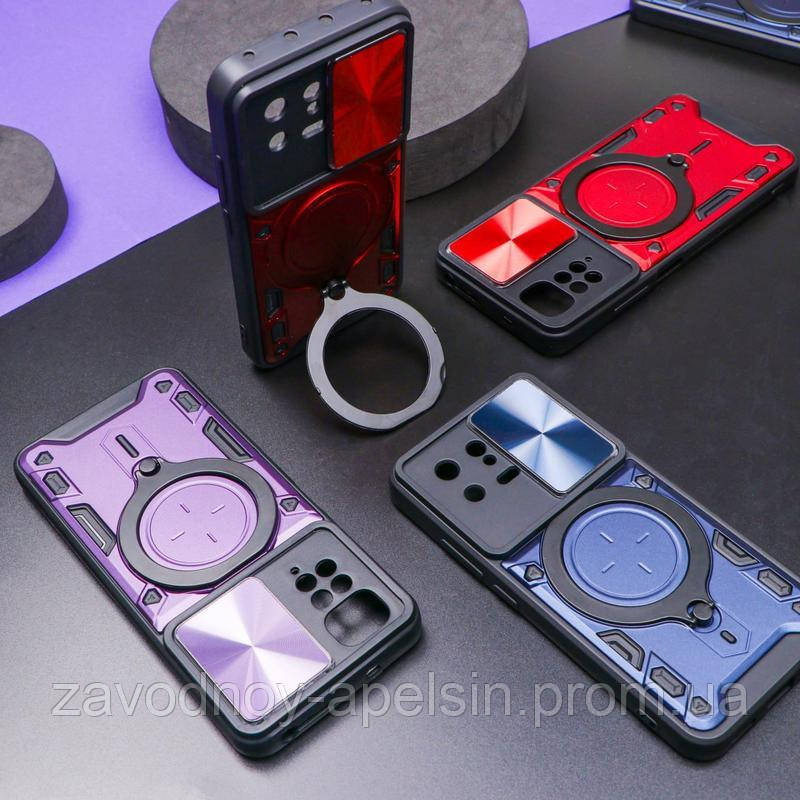 Samsung A54 A546 Чохол протиударний Шторка (синій) Одеса - фото 3