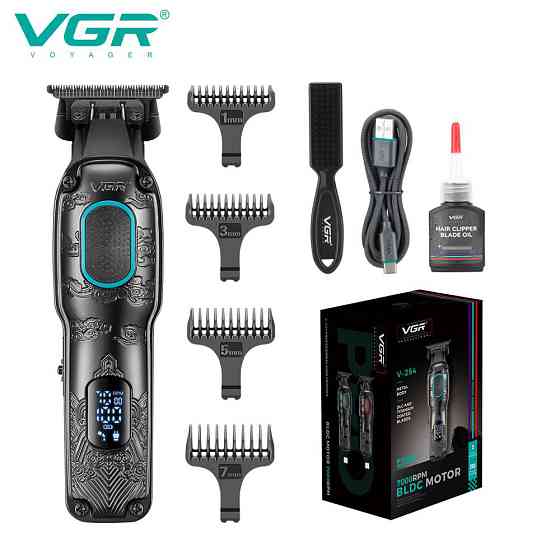 Тример VGR UW-301 V-254 GREEN Київ