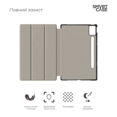 Чехол для планшета Armorstandart Smart Case Lenovo Idea Tab Pro Lavender (ARM85074) Винница - изображение 3