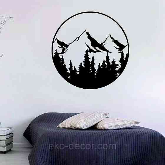 Декоративне настінне Панно «Гори», Декор на стіну Київ