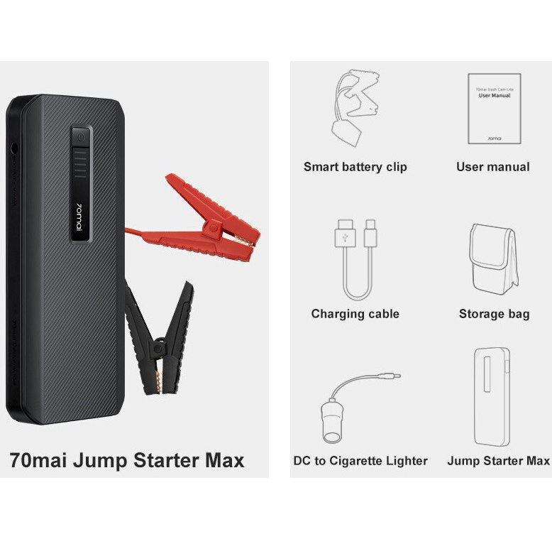 Автомобильное пуско-зарядное устройство Xiaomi 70mai Jump Starter Max Midrive PS06 Киев - изображение 9