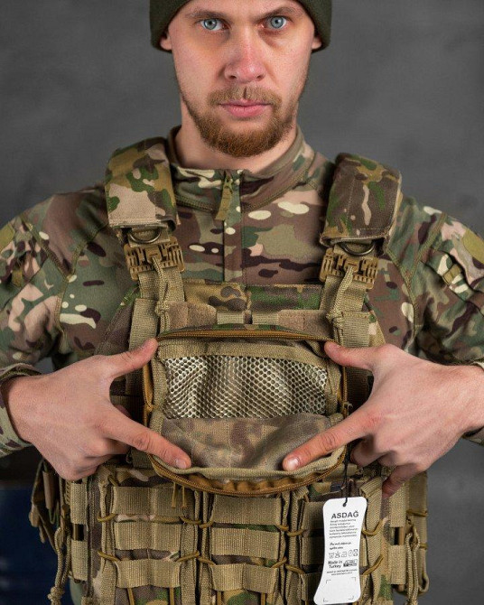 Тактична плитоноска з двома точками швидкого скидання Мультикам Asdag мультикам ОЛ2725 Одеса - фото 2