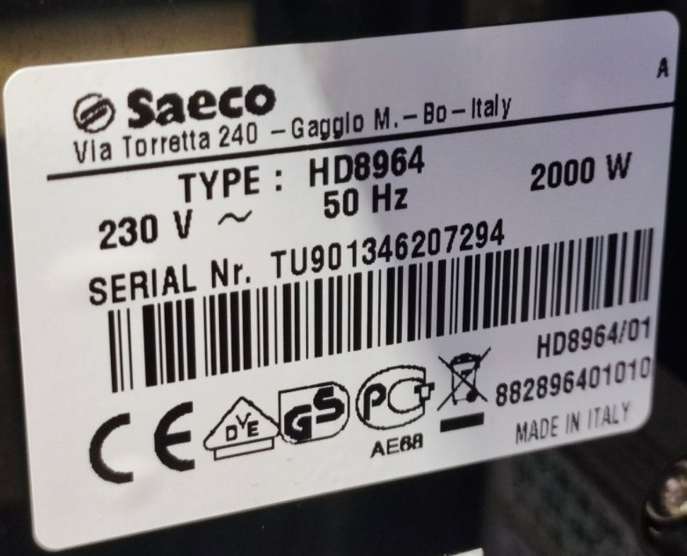 Кофеварка SAECO GranBaristo / Latte, Cappuccino/ HD8964 Киев - изображение 1