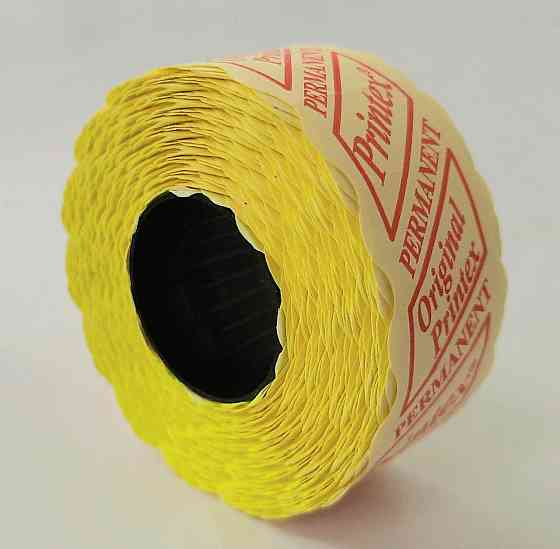 Этикетка (Ценники) под пистолет фигурная 26х12 мм, светло-желтый, 1000 шт Павлоград