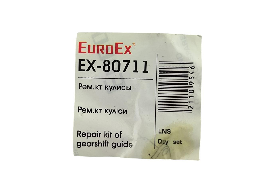 Ремкомплект КПП Ланос (7 втулок, 6 гумок, 2 пильовики, тяжка) куліси Мукачево - фото 2