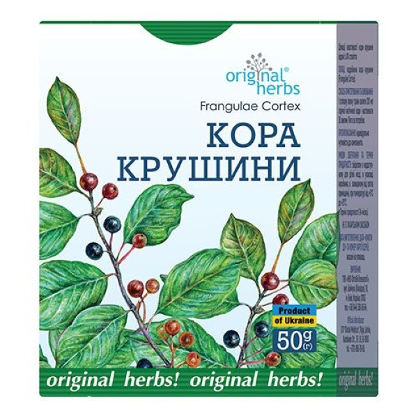 Кора крушини 50г Луцк - изображение 1