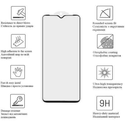 Стекло защитное Drobak Samsung Galaxy A34 Black Frame A+ (717185) (717185) Винница