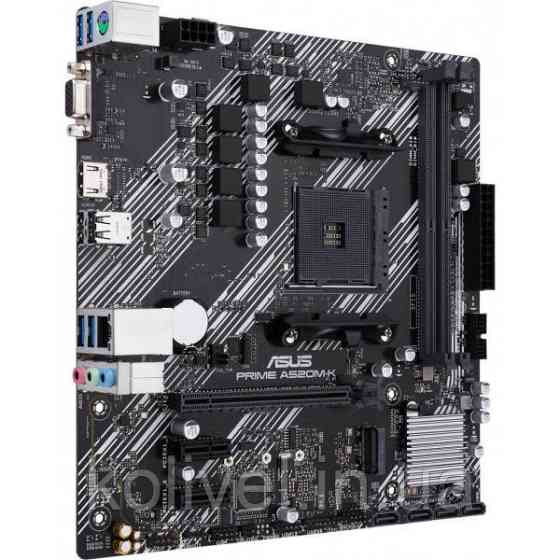 ASUS PRIME A520M-K (AM4,A520, 2*DDR4, PCI-Ex16, 4SATAIII, RAID, M.2, VGA/HDMI, Glan, 6ch, mATX) Киев