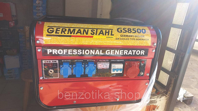 Генератор бензиновий German Stahl gs8500 3-фазний, 3,5 кВт гарантія Київ - фото 1