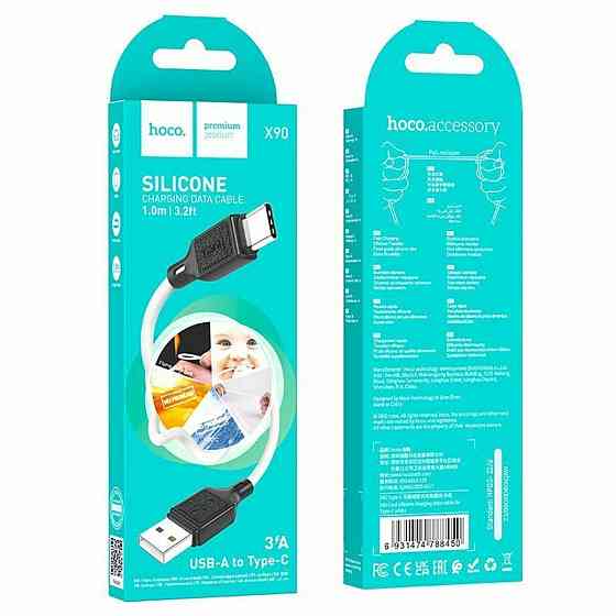 Кабель HOCO X90 Cool silicone charging data cable for Type-C White Київ