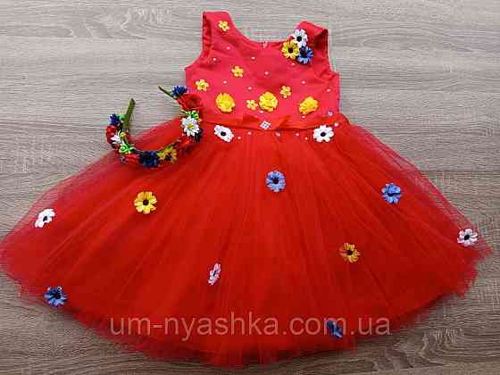 Пышное нарядное платье с цветами Кривой Рог