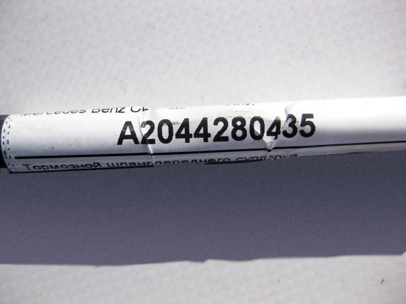 Mercedes-Benz  A2044280435 Шланг гальмівний переднього супорта C-Class W203 W204 CLK C209 E-Class C207 SLK R171 Одесса - изображение 3