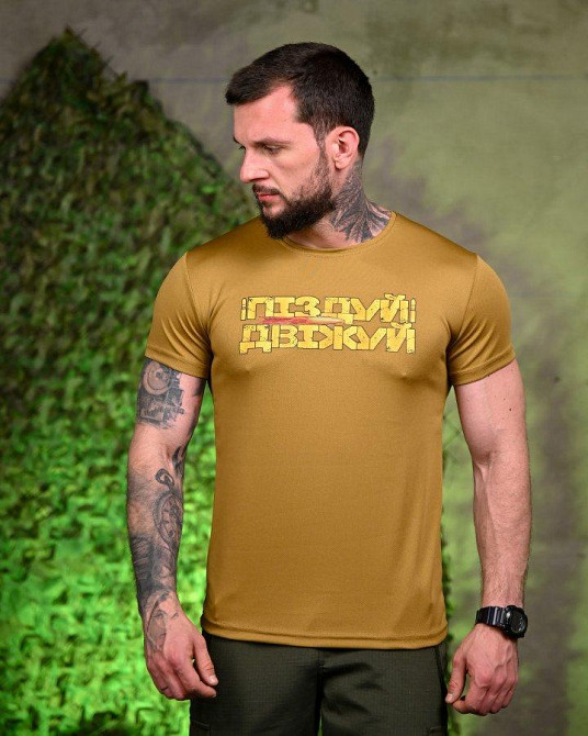 Тактична потовідвідна футболка Двостуй coyot ПП7717 Одеса - фото 1