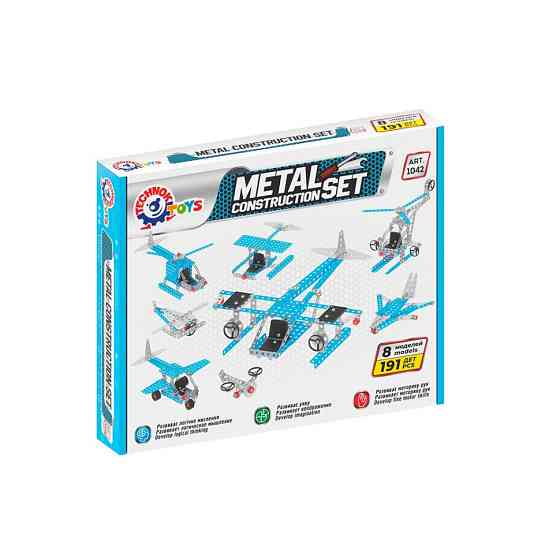 Дитячий Конструктор металевий "Повітряний транспорт"ТехноК 1042TXK, 191 деталь Вінниця