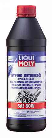 LIQUI MOLY 1025 Hypoid-Getriebeoil SAE 80W (GL5) — Гіпоїдна трансмісійна олива SAE 80W GL-5 | Максимальний захист диференціалів і Ковель
