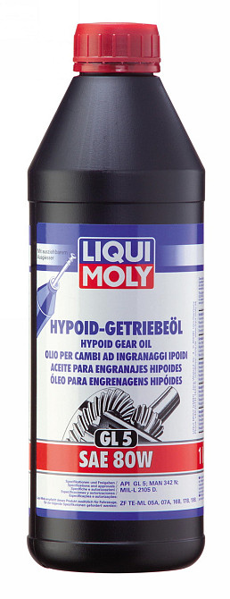 LIQUI MOLY 1025 Hypoid-Getriebeoil SAE 80W (GL5) — Гіпоїдна трансмісійна олива SAE 80W GL-5 | Максимальний захист диференціалів і Ковель - фото 1